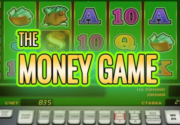 Starburst
